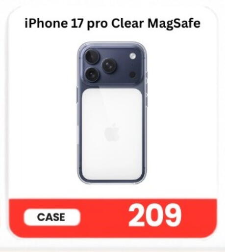 available at Majid Mobile Shop in Qatar - Al Rayyan