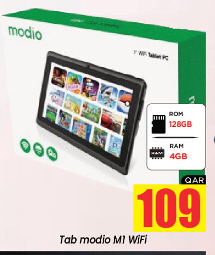 available at New Stop n Shop @Al Athiya in Qatar - Doha