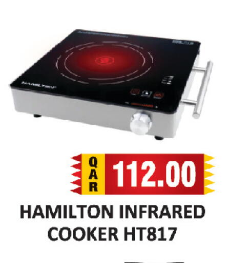 available at AL HABARI FOOD STUFF (FS2) in Qatar - Doha