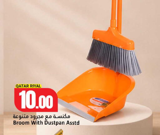 available at Dana Hypermarket in Qatar - Al Rayyan
