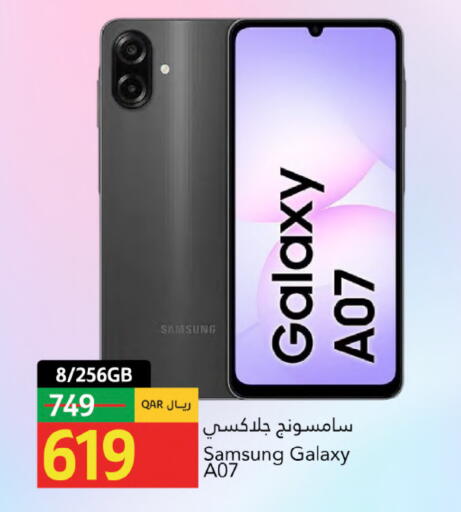 available at Gulf Food Center in Qatar - Doha