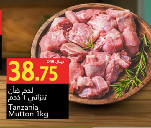 available at Gulf Food Center in Qatar - Doha