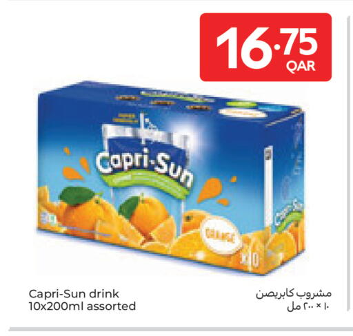 available at Carrefour in Qatar - Al Shamal