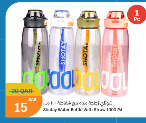 available at سيتي هايبرماركت in قطر - الوكرة