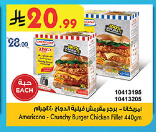 available at بن داود in مملكة العربية السعودية, السعودية, سعودية - المدينة المنورة