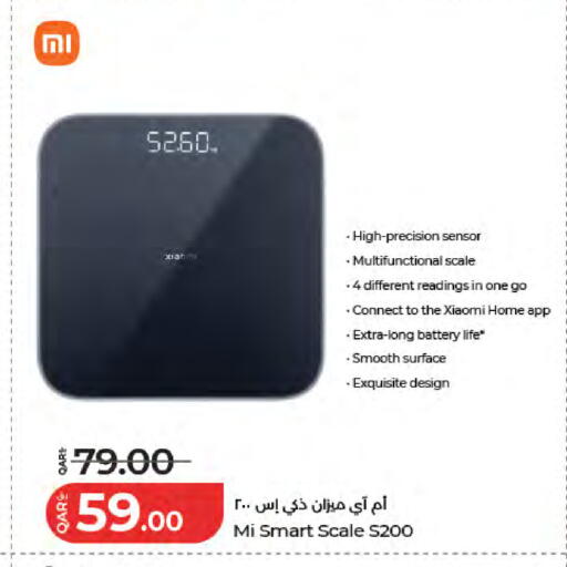 available at لولو هايبرماركت in قطر - الشمال
