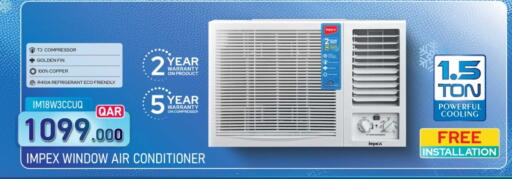available at Rawabi Hypermarket in Qatar - Al Rayyan