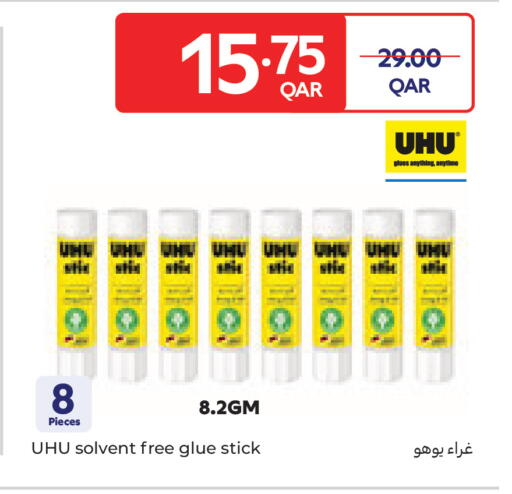available at Carrefour in Qatar - Al Shamal