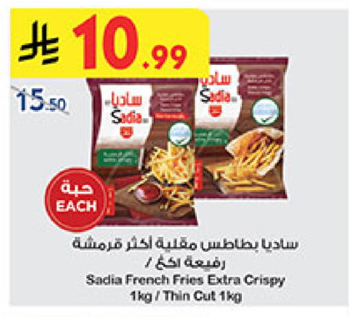available at بن داود in مملكة العربية السعودية, السعودية, سعودية - المدينة المنورة