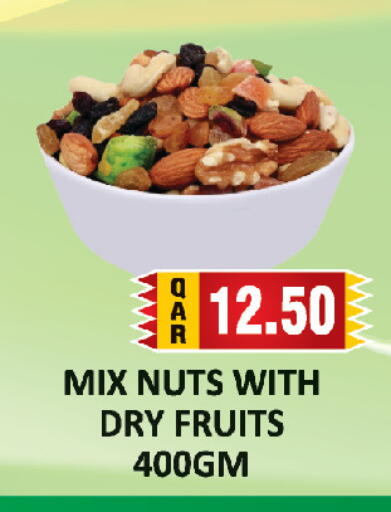 available at AL HABARI FOOD STUFF (FS2) in Qatar - Doha