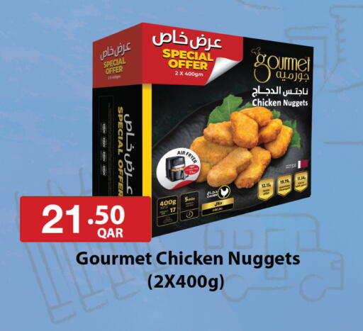 available at City Hypermarket in Qatar - Al Rayyan