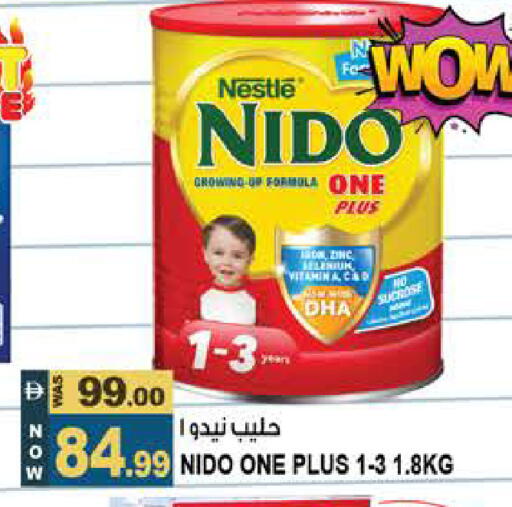 available at Hashim Hypermarket in UAE - Sharjah / Ajman