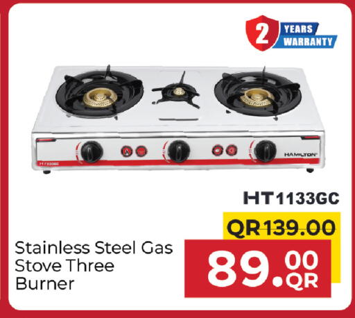 available at Family Food Centre in Qatar - Al Rayyan