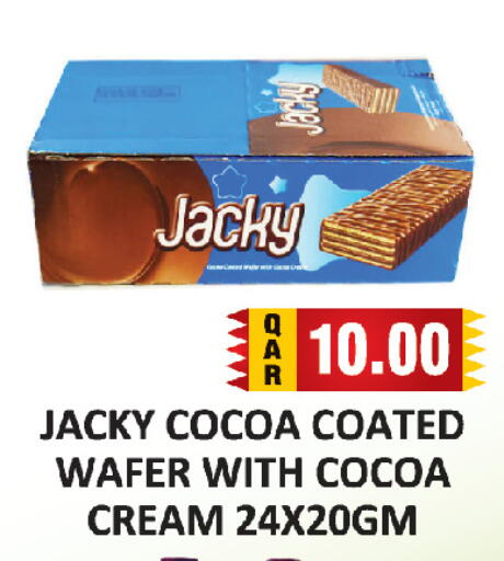 available at AL HABARI FOOD STUFF (FS2) in Qatar - Doha