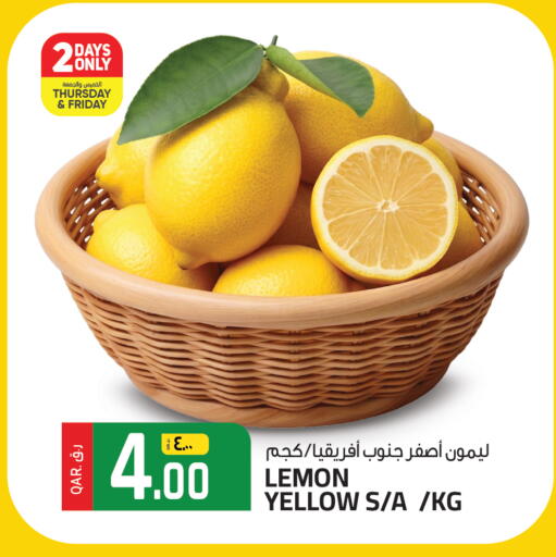 Lemon available at كنز ميني مارت in قطر - الخور
