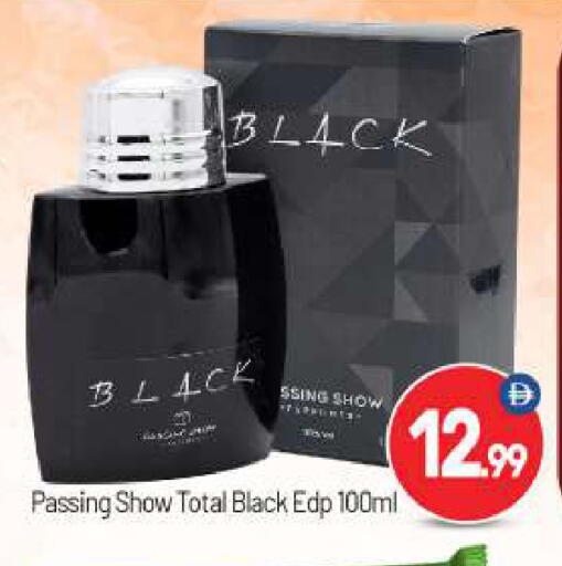 available at بيج مارت in الإمارات العربية المتحدة , الامارات - أبو ظبي