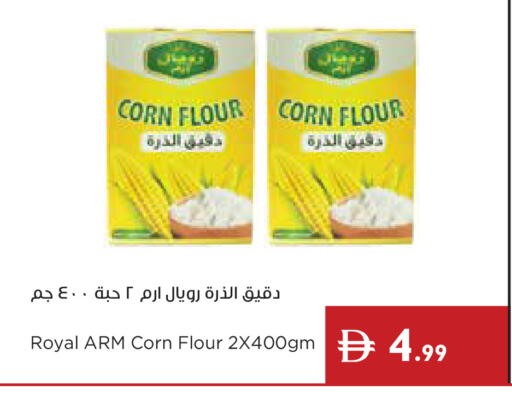available at Istanbul Supermarket in UAE - Ras al Khaimah