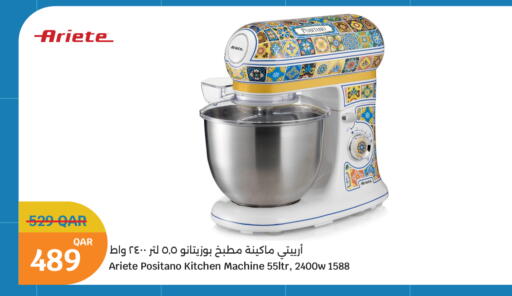 available at City Hypermarket in Qatar - Al Rayyan