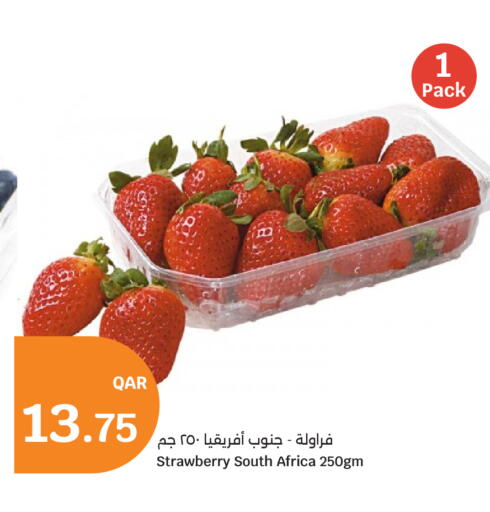 Strawberry from South Africa available at City Hypermarket in Qatar - Al Rayyan