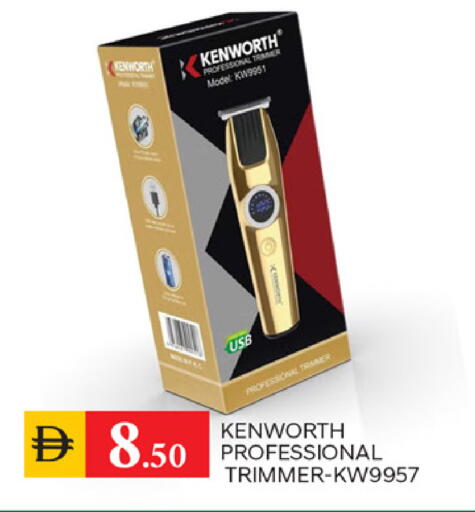 available at سوق طلال in الإمارات العربية المتحدة , الامارات - الشارقة / عجمان