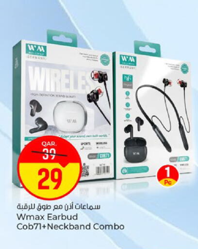 available at Paris Hypermarket in Qatar - Doha
