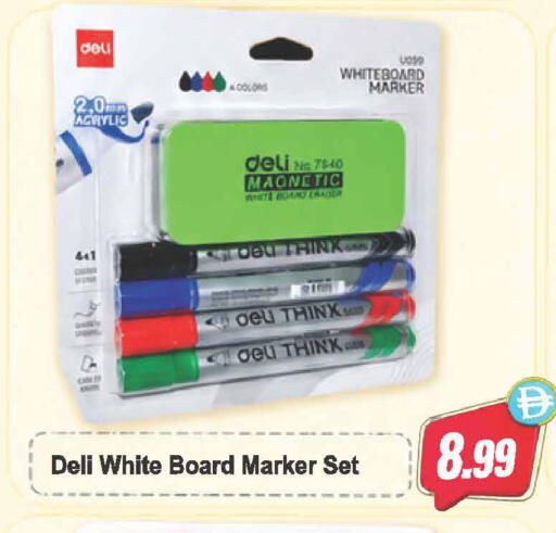 available at Almaya Supermarkets in UAE - Dubai