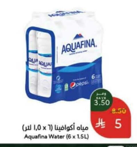 available at Hyper Panda in KSA, Saudi Arabia, Saudi - Al Khobar