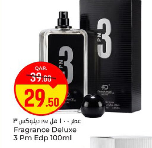available at Paris Hypermarket in Qatar - Doha