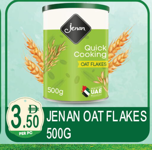 available at دريم لاند in الإمارات العربية المتحدة , الامارات - دبي