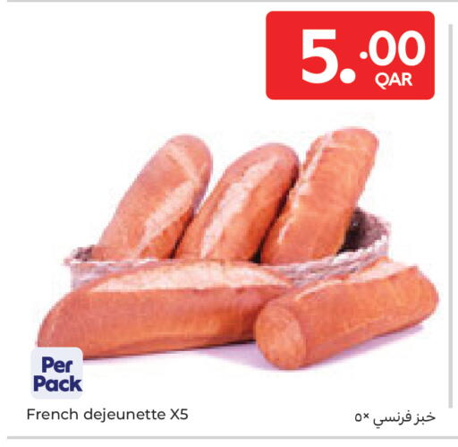 available at Carrefour in Qatar - Al Daayen