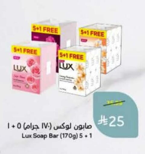 available at Hyper Panda in KSA, Saudi Arabia, Saudi - Al Khobar