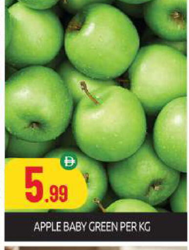 Apple available at بيج مارت in الإمارات العربية المتحدة , الامارات - أبو ظبي
