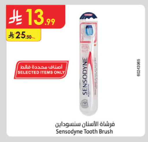 available at الدانوب in مملكة العربية السعودية, السعودية, سعودية - جدة