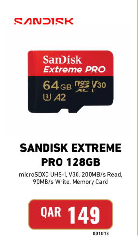 available at Digital Zone Trading in Qatar - Al Shamal