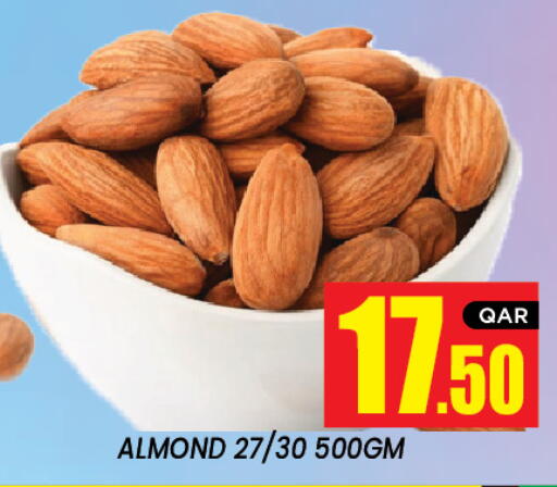 available at نيو ستوب اند شوب in قطر - الوكرة