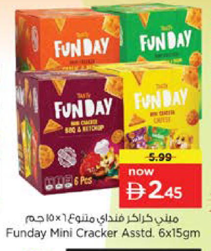 available at Nesto Hypermarket in UAE - Dubai