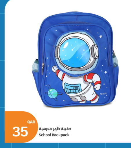 available at City Hypermarket in Qatar - Al Rayyan