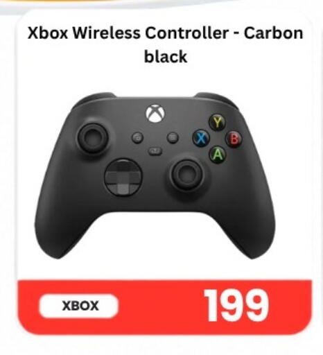 available at ماجد موبايل in قطر - الريان