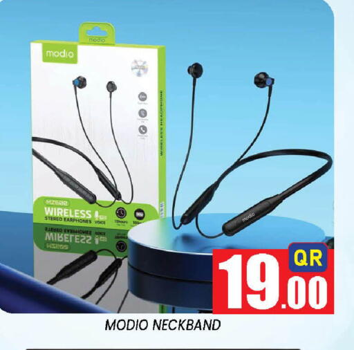 available at دوحة ستوب انح شوب هايبرماركت in قطر - الوكرة