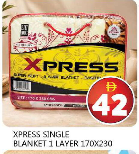 available at Souk Al Mubarak Hypermarket in UAE - Sharjah / Ajman