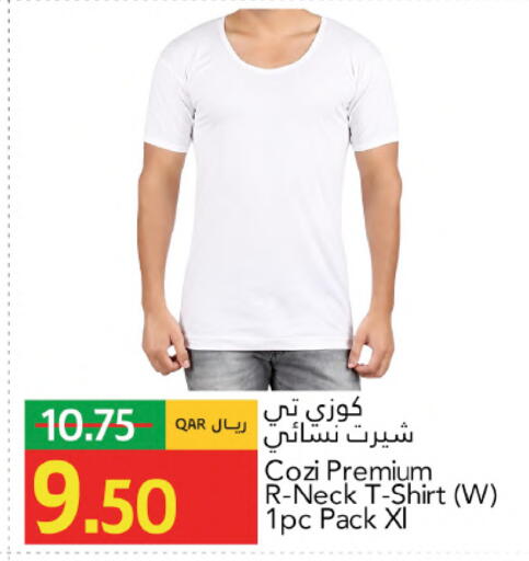 available at Gulf Food Center in Qatar - Al Daayen