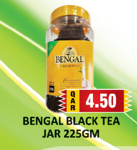 available at AL HABARI FOOD STUFF (FS2) in Qatar - Doha