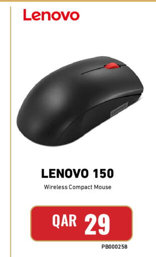 available at Digital Zone Trading in Qatar - Al Shamal