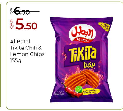 Lemon Potato available at جي-ماكس هايبرماركت in قطر - الوكرة