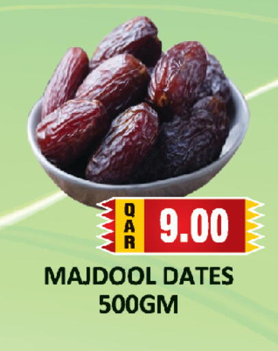 available at AL HABARI FOOD STUFF (FS2) in Qatar - Doha
