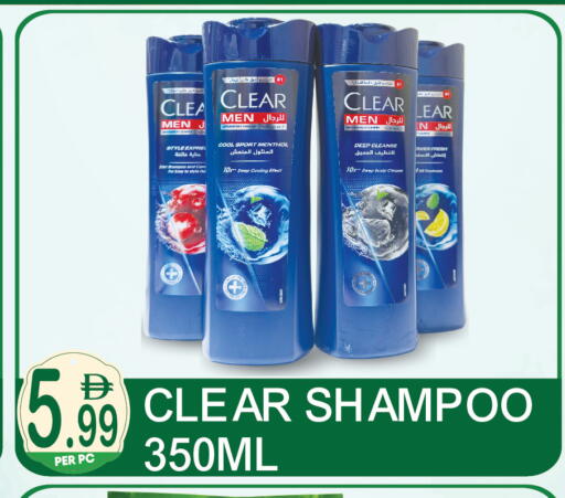available at دريم لاند in الإمارات العربية المتحدة , الامارات - دبي