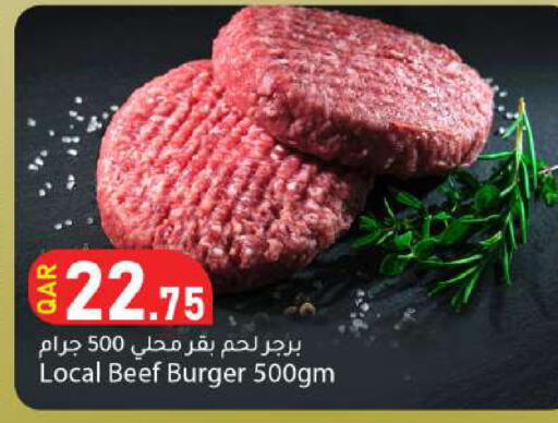 available at دانا ماركت in قطر - الضعاين
