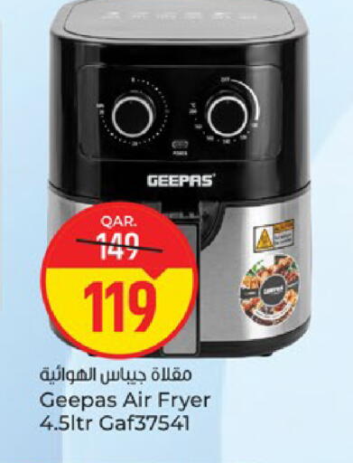 available at Paris Hypermarket in Qatar - Doha