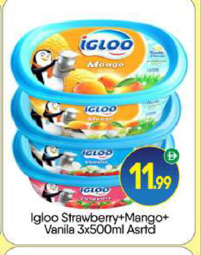 Mango Strawberry available at بيج مارت in الإمارات العربية المتحدة , الامارات - أبو ظبي