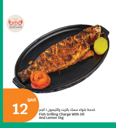 Lemon available at City Hypermarket in Qatar - Al Rayyan
